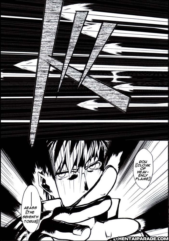 Fate Stay Night Dj - Sword Dancer 1