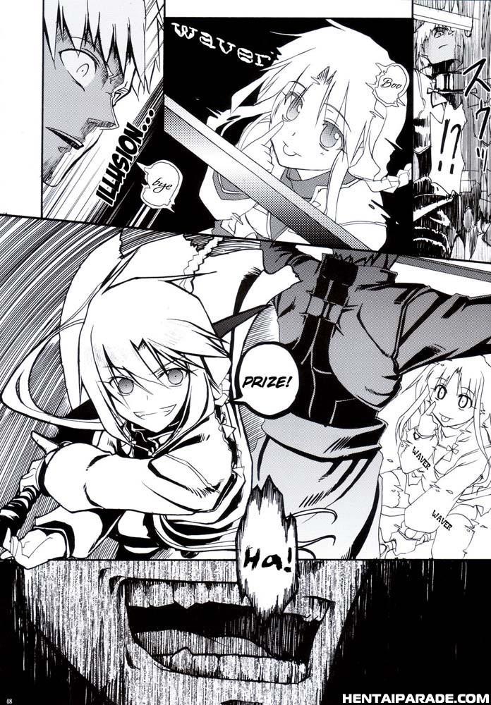 Fate Stay Night Dj - Sword Dancer 1