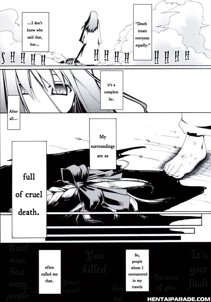 Fate Stay Night Dj - Sword Dancer 1