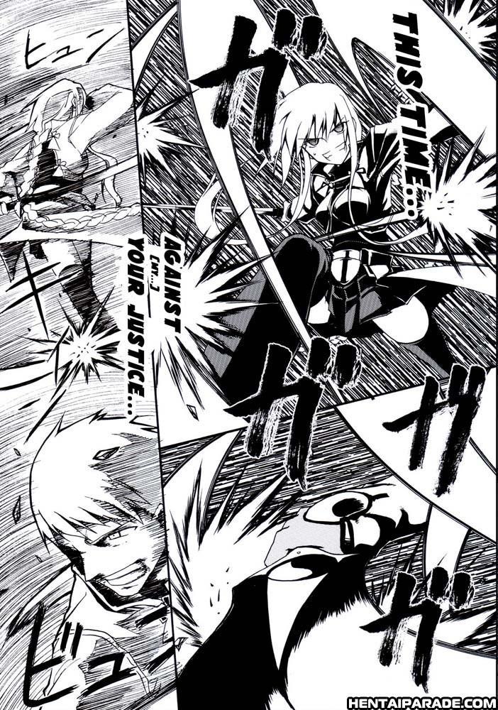 Fate Stay Night Dj - Sword Dancer 1