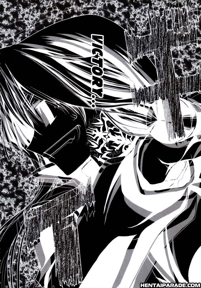 Fate Stay Night Dj - Sword Dancer 1