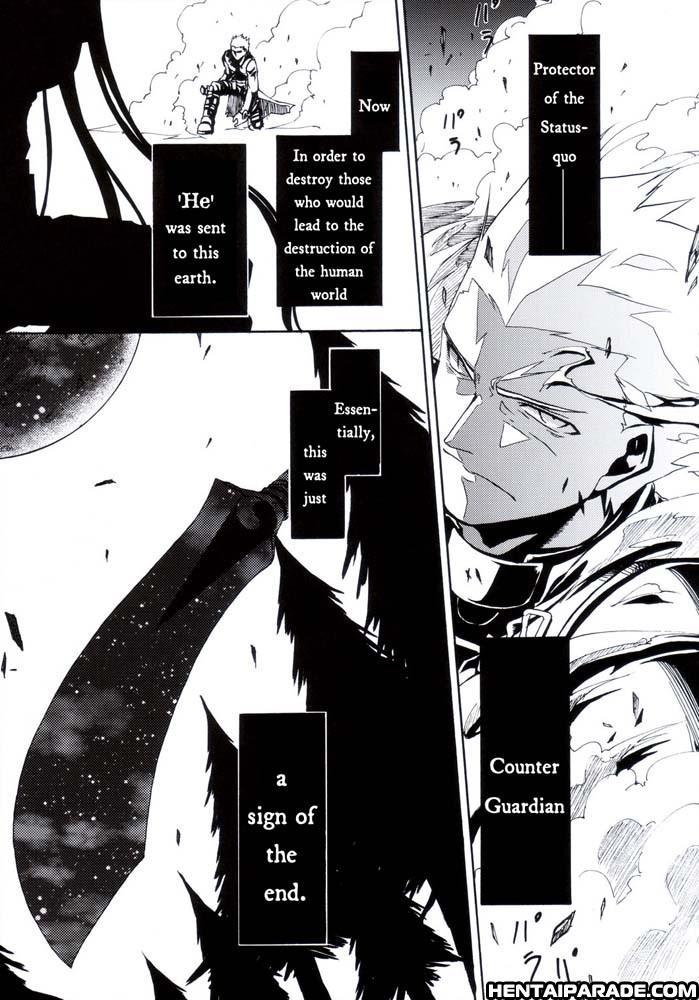 Fate Stay Night Dj - Sword Dancer 1