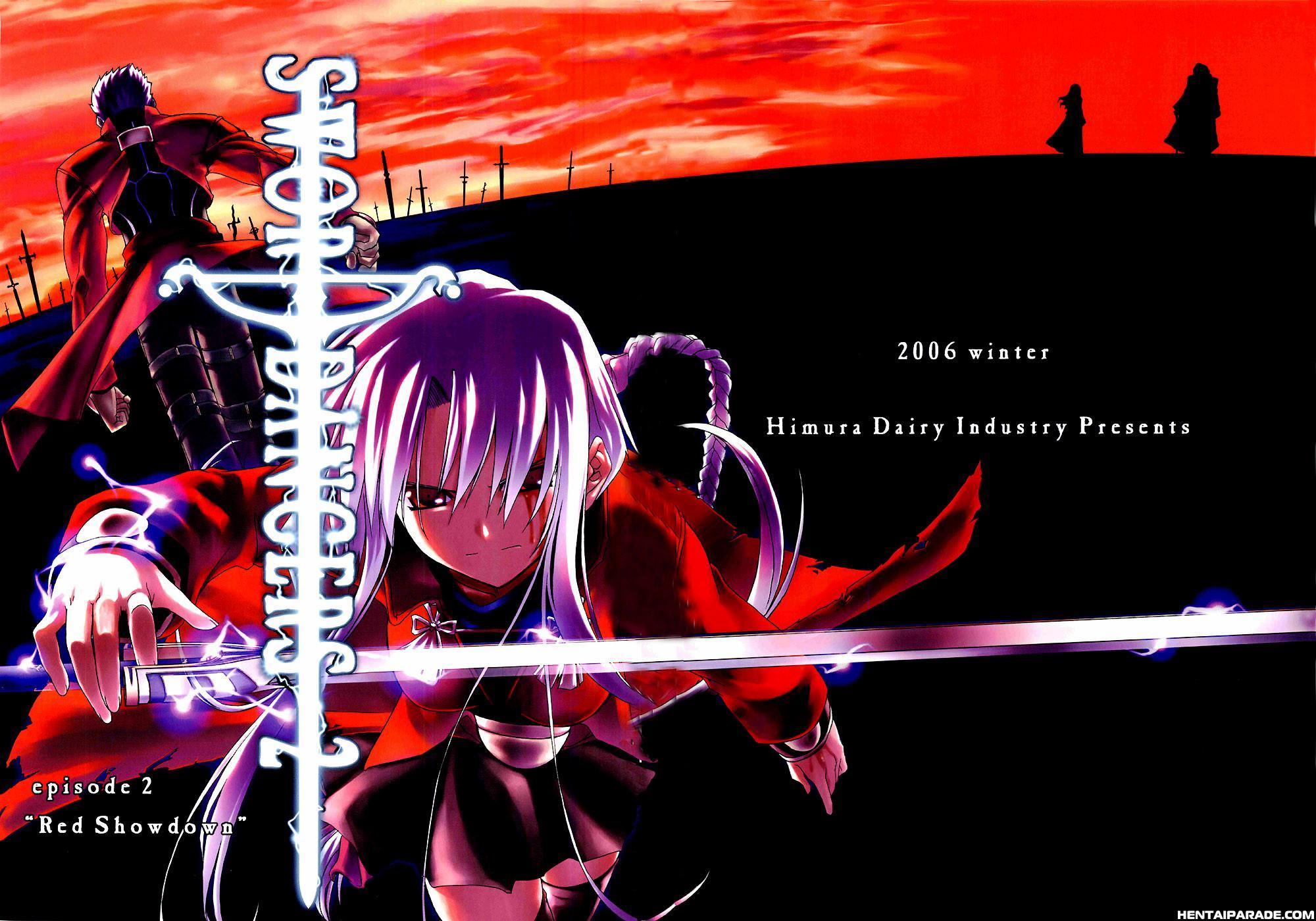 Fate Stay Night Dj - Sword Dancer 2