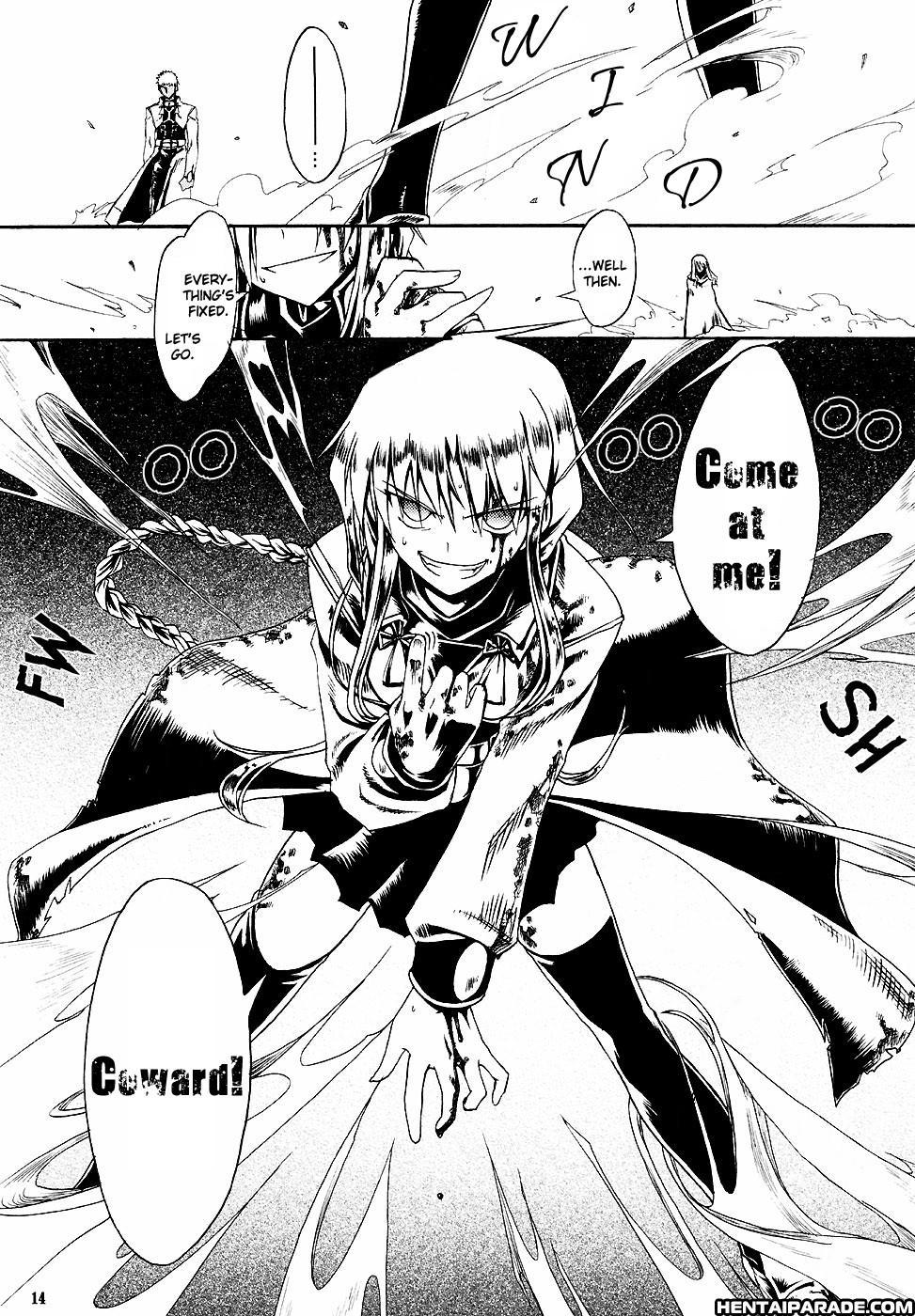Fate Stay Night Dj - Sword Dancer 2