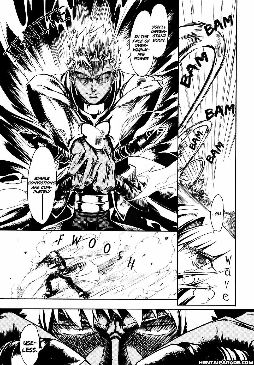 Fate Stay Night Dj - Sword Dancer 2