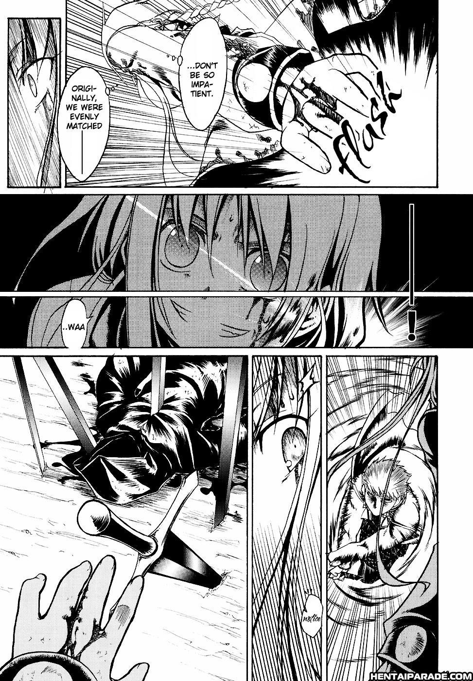 Fate Stay Night Dj - Sword Dancer 2
