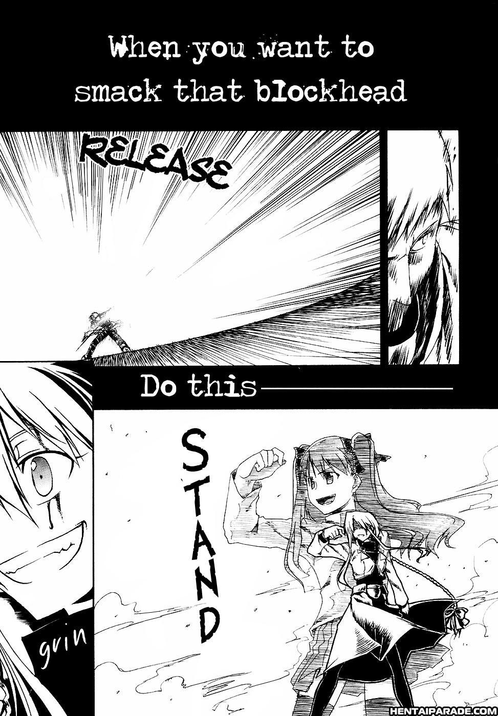 Fate Stay Night Dj - Sword Dancer 2