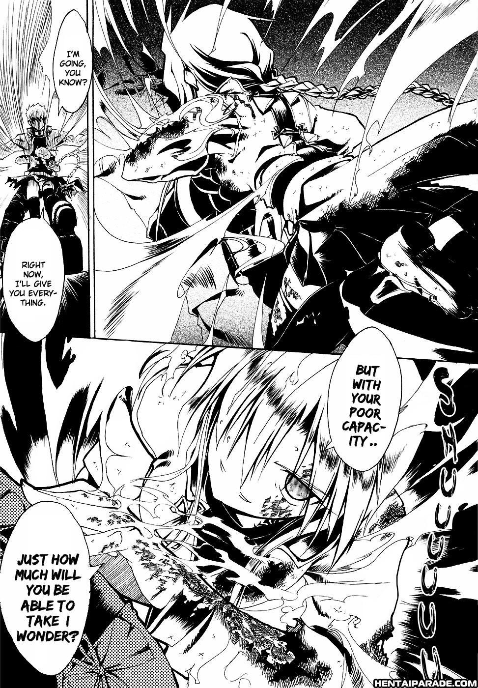 Fate Stay Night Dj - Sword Dancer 2