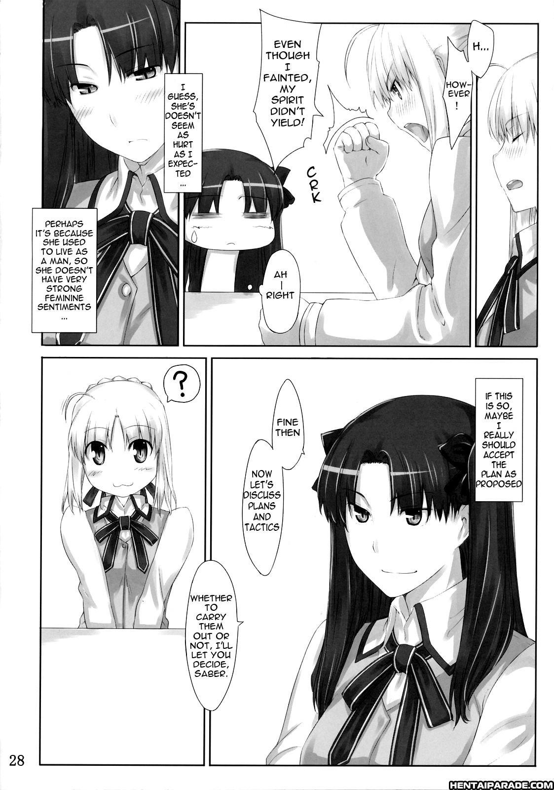 Fate Stay Night Dj - Tousaka-ke No Kakei Jijou 3