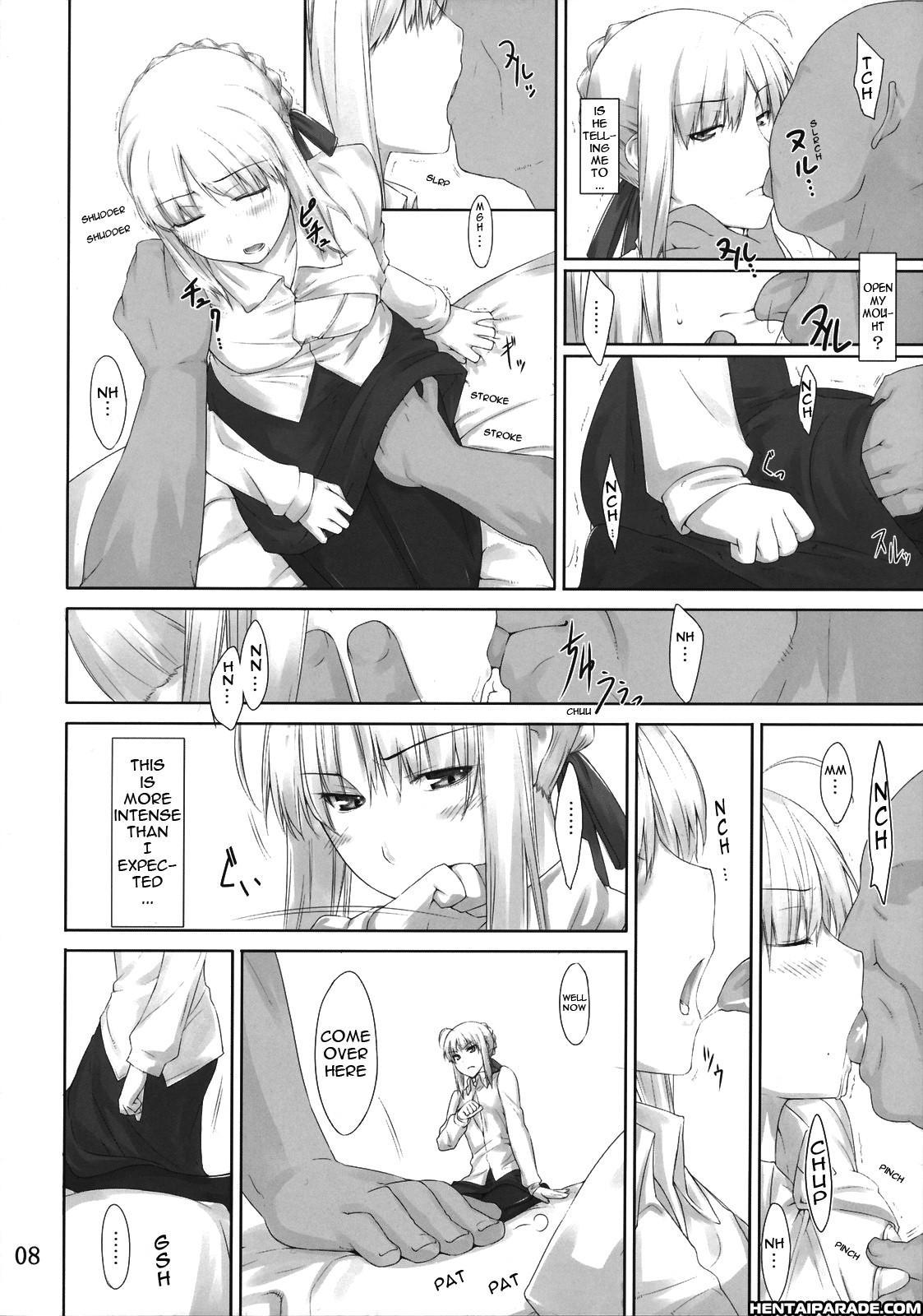Fate Stay Night Dj - Tousaka-ke No Kakei Jijou 3