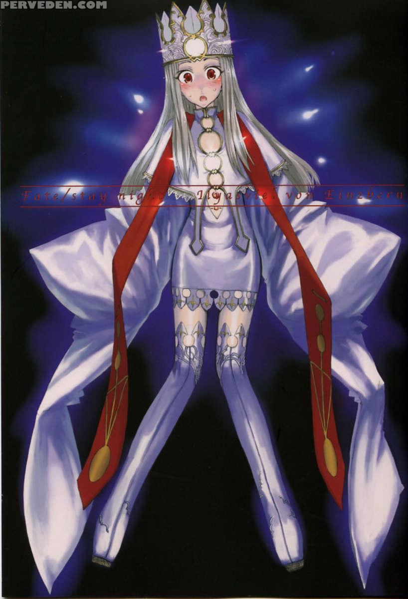 Fate Stay Night Ilyasviel Von Einzbern (shohan) 1