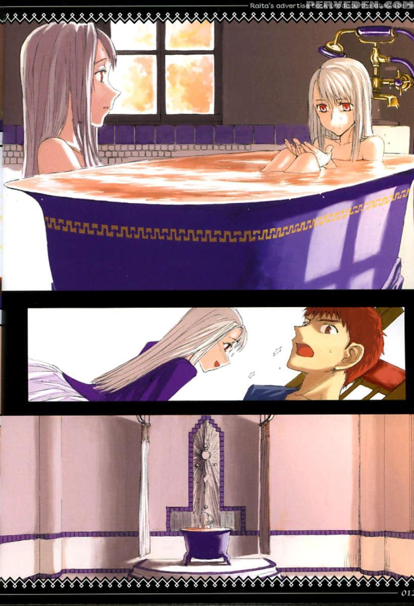 Fate Stay Night Ilyasviel Von Einzbern (shohan) 1