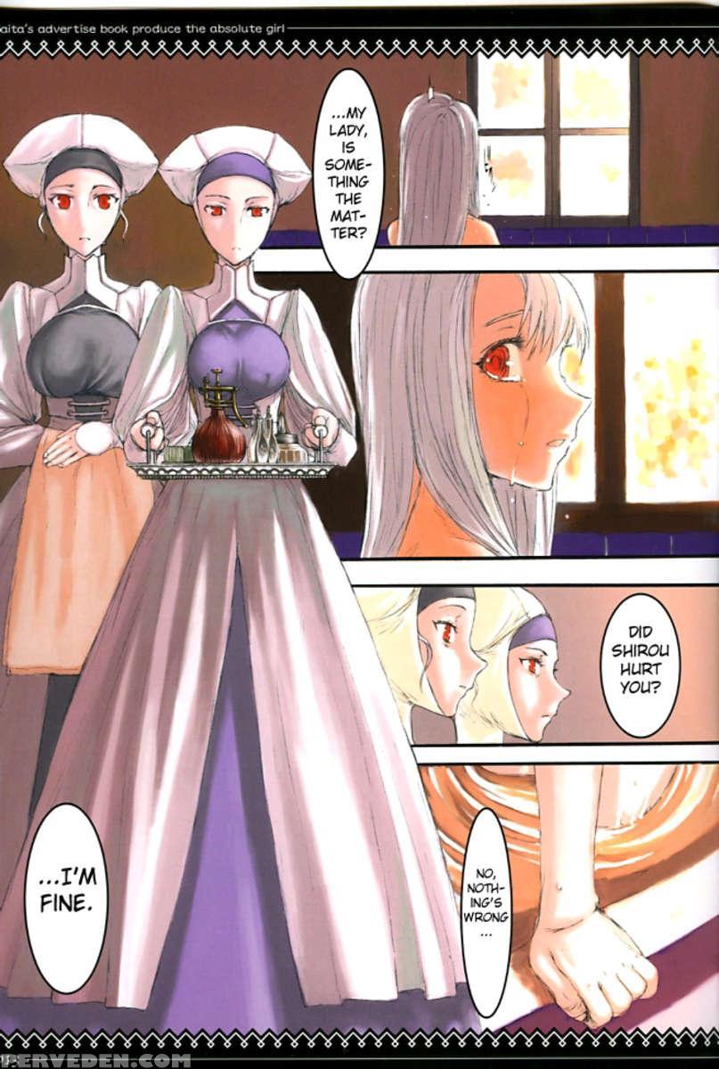 Fate Stay Night Ilyasviel Von Einzbern (shohan) 1