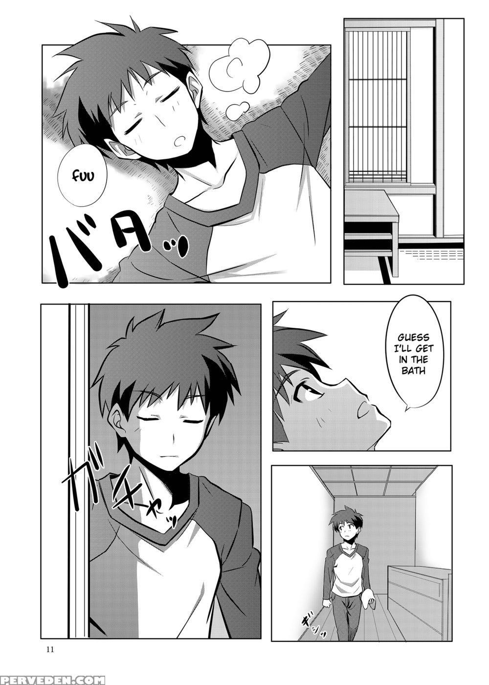 Fatefireworks - Fate Stay Night 1