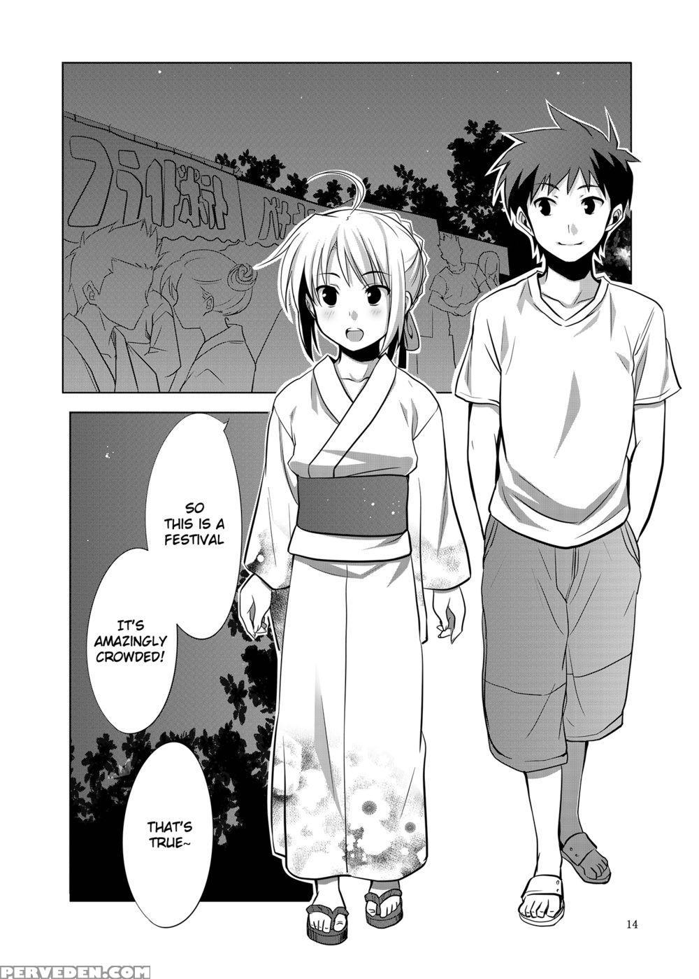 Fatefireworks - Fate Stay Night 1