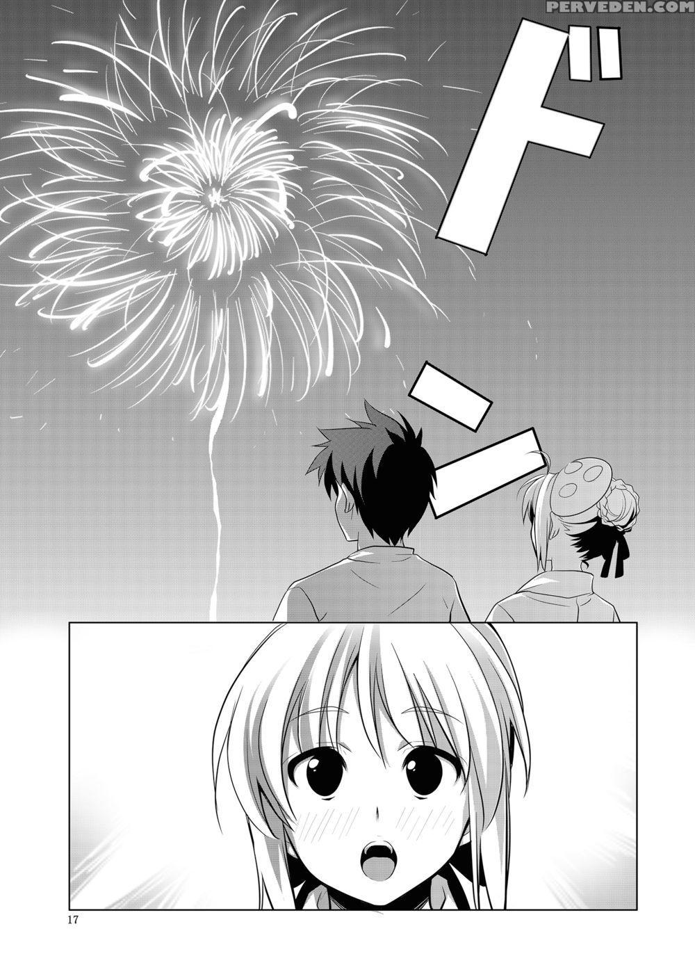 Fatefireworks - Fate Stay Night 1