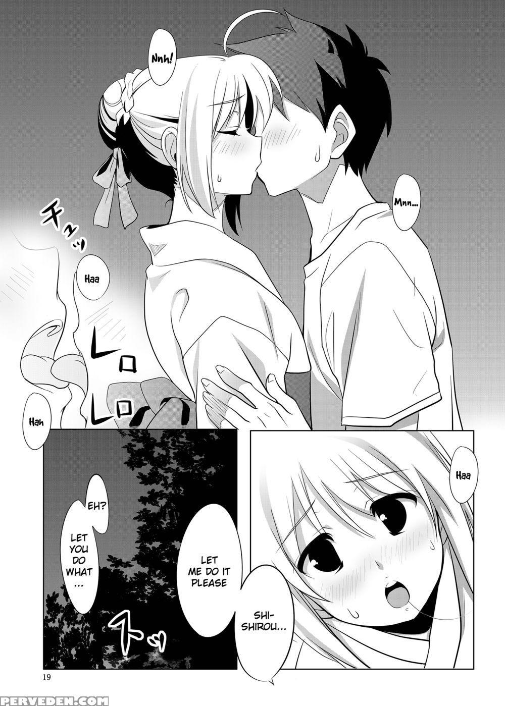 Fatefireworks - Fate Stay Night 1