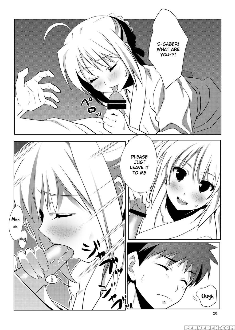Fatefireworks - Fate Stay Night 1