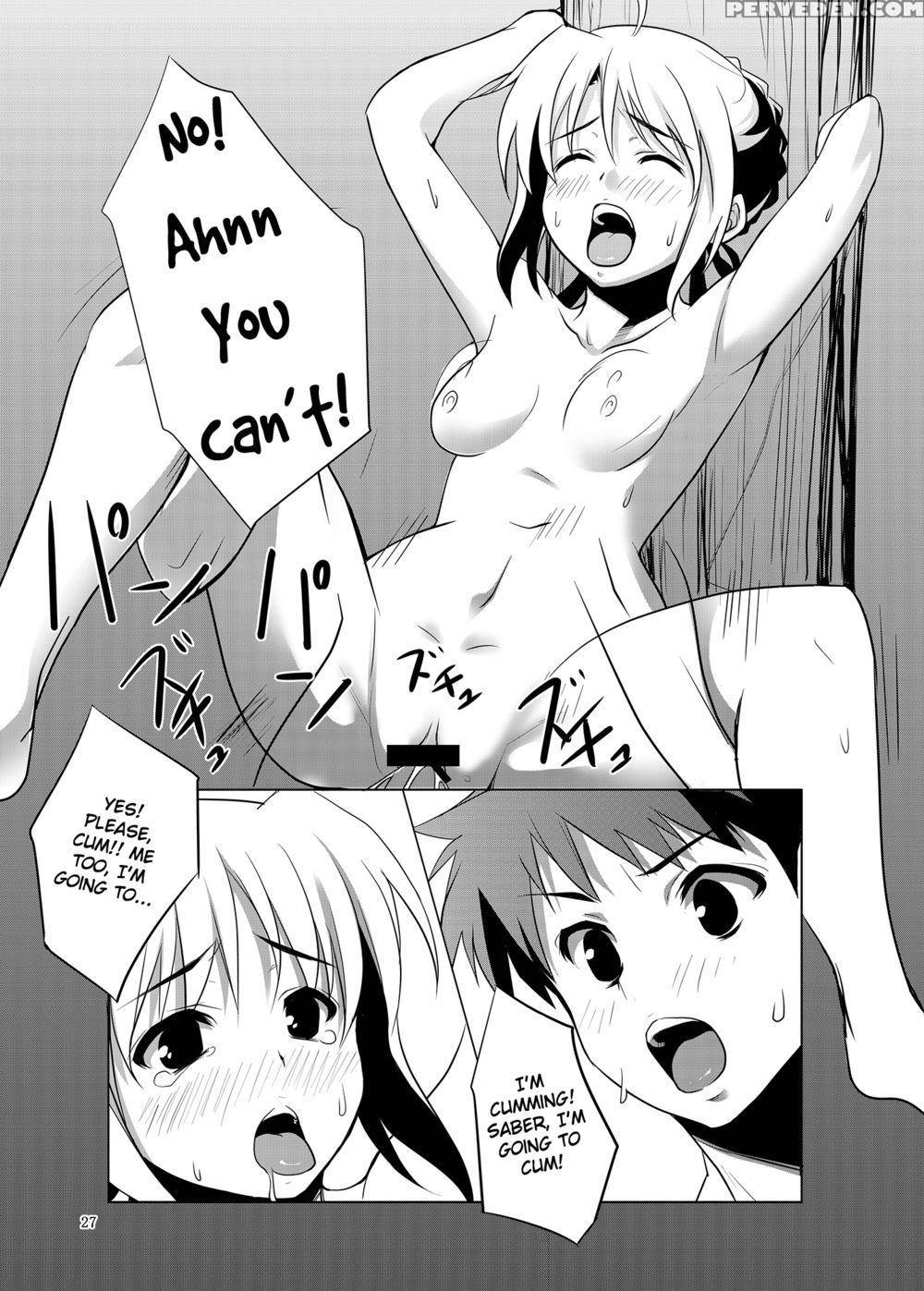 Fatefireworks - Fate Stay Night 1