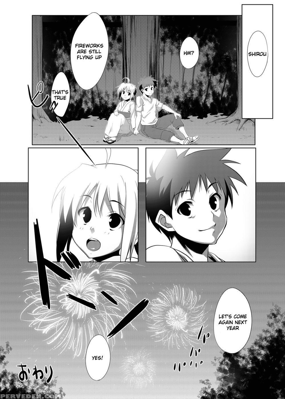 Fatefireworks - Fate Stay Night 1