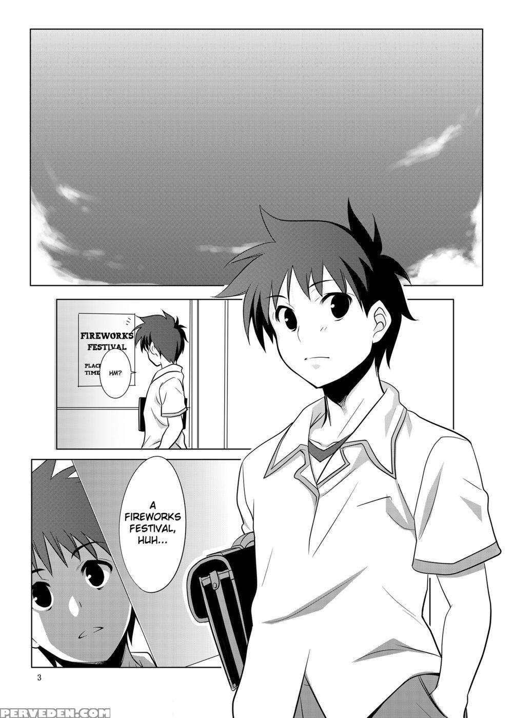 Fatefireworks - Fate Stay Night 1