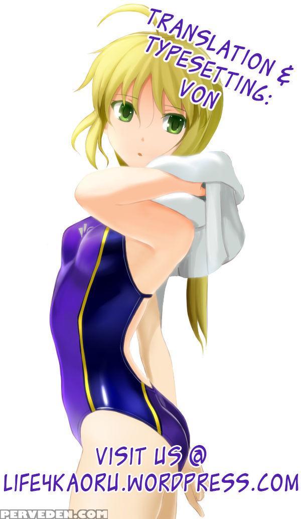 Fatefireworks - Fate Stay Night 1