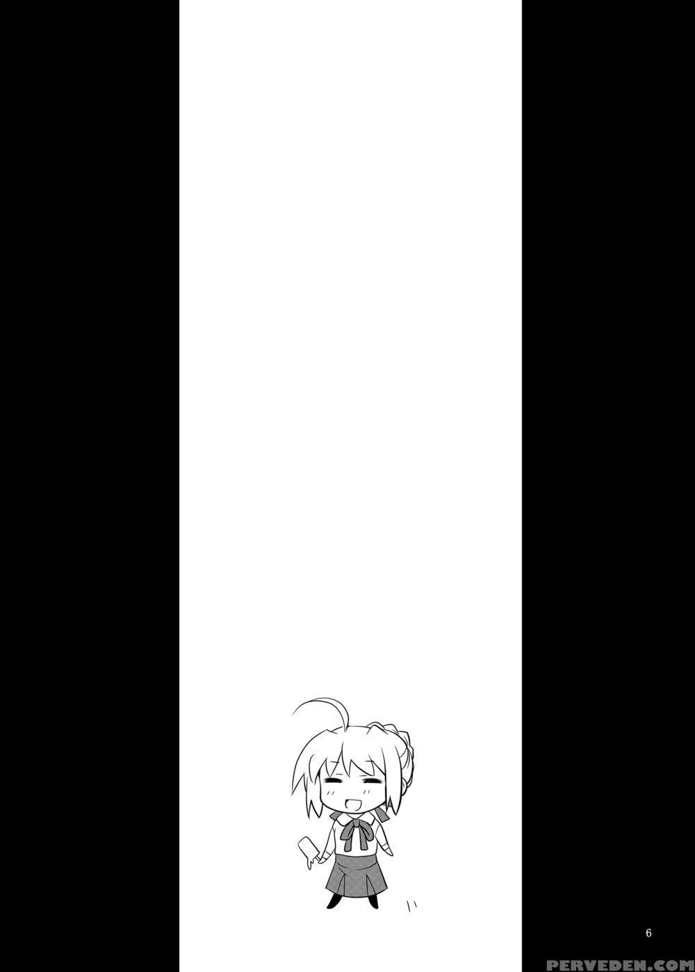Fatefireworks - Fate Stay Night 1