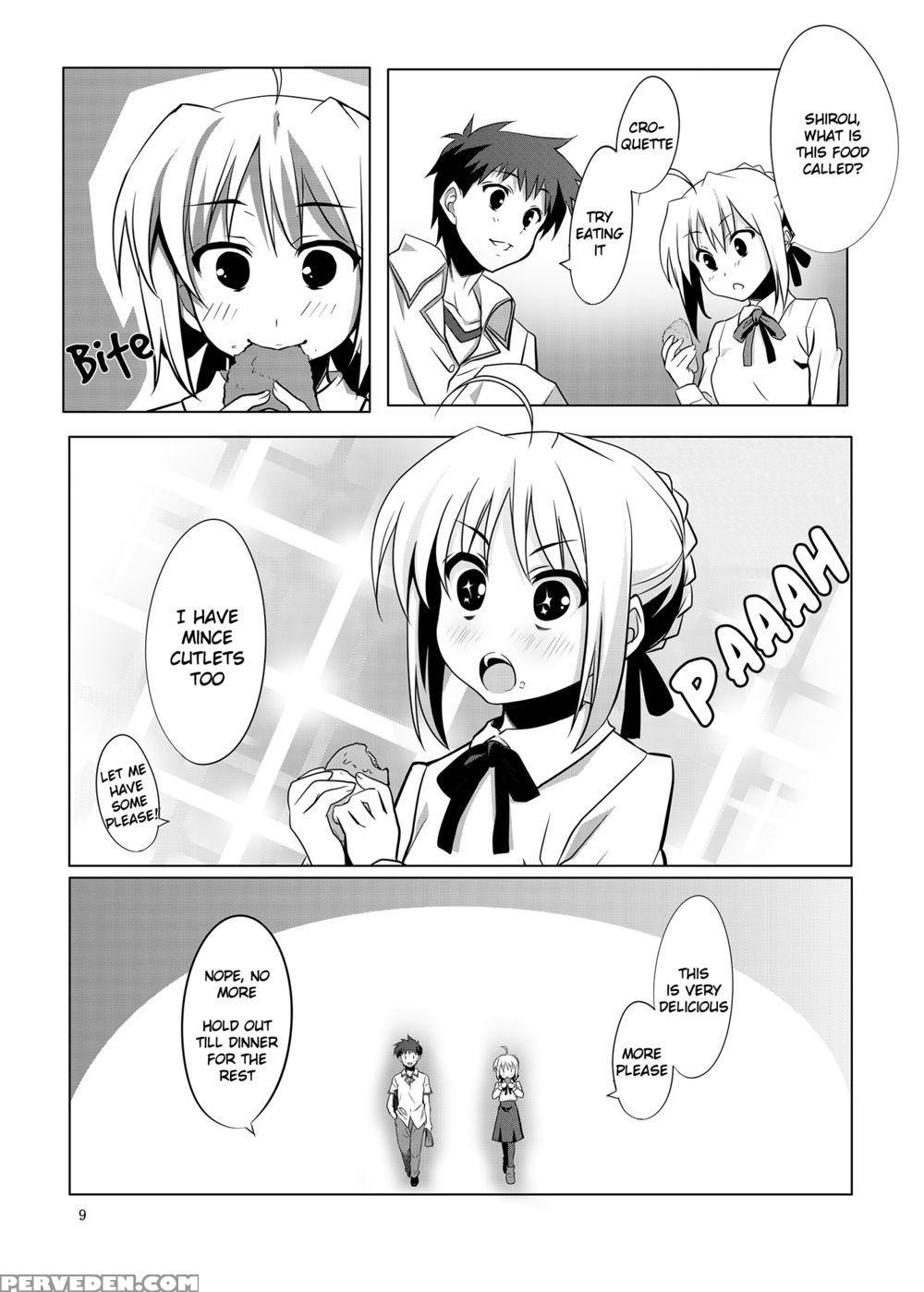 Fatefireworks - Fate Stay Night 1