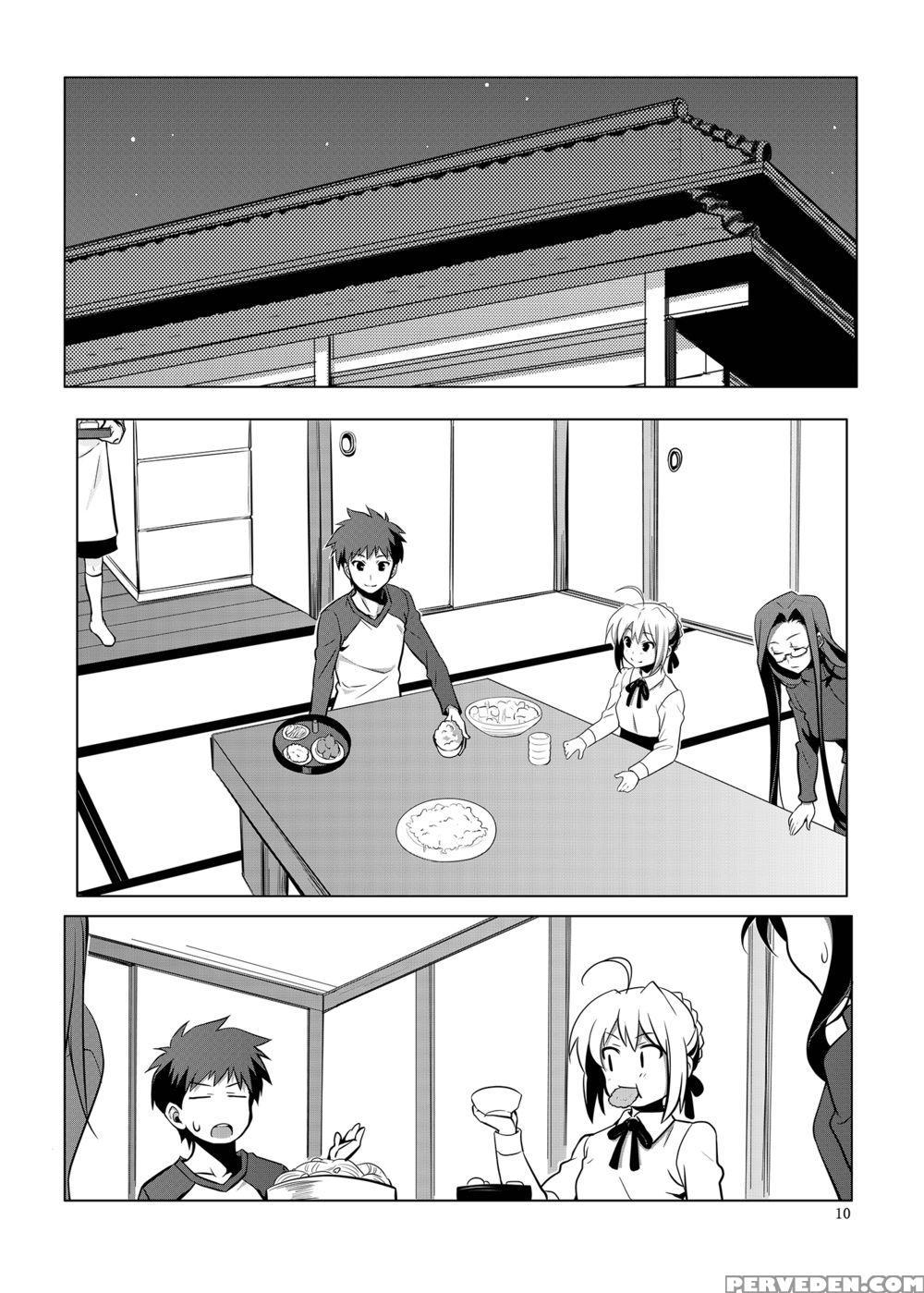 Fatefireworks - Fate Stay Night 1