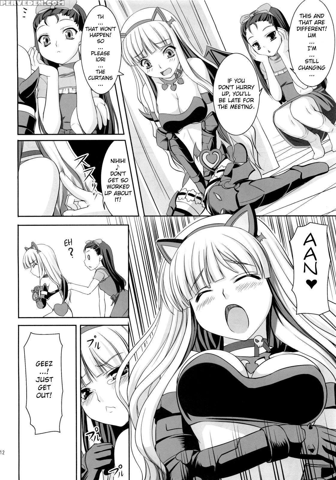 Favorite Memory's - The Idolm@ster 1