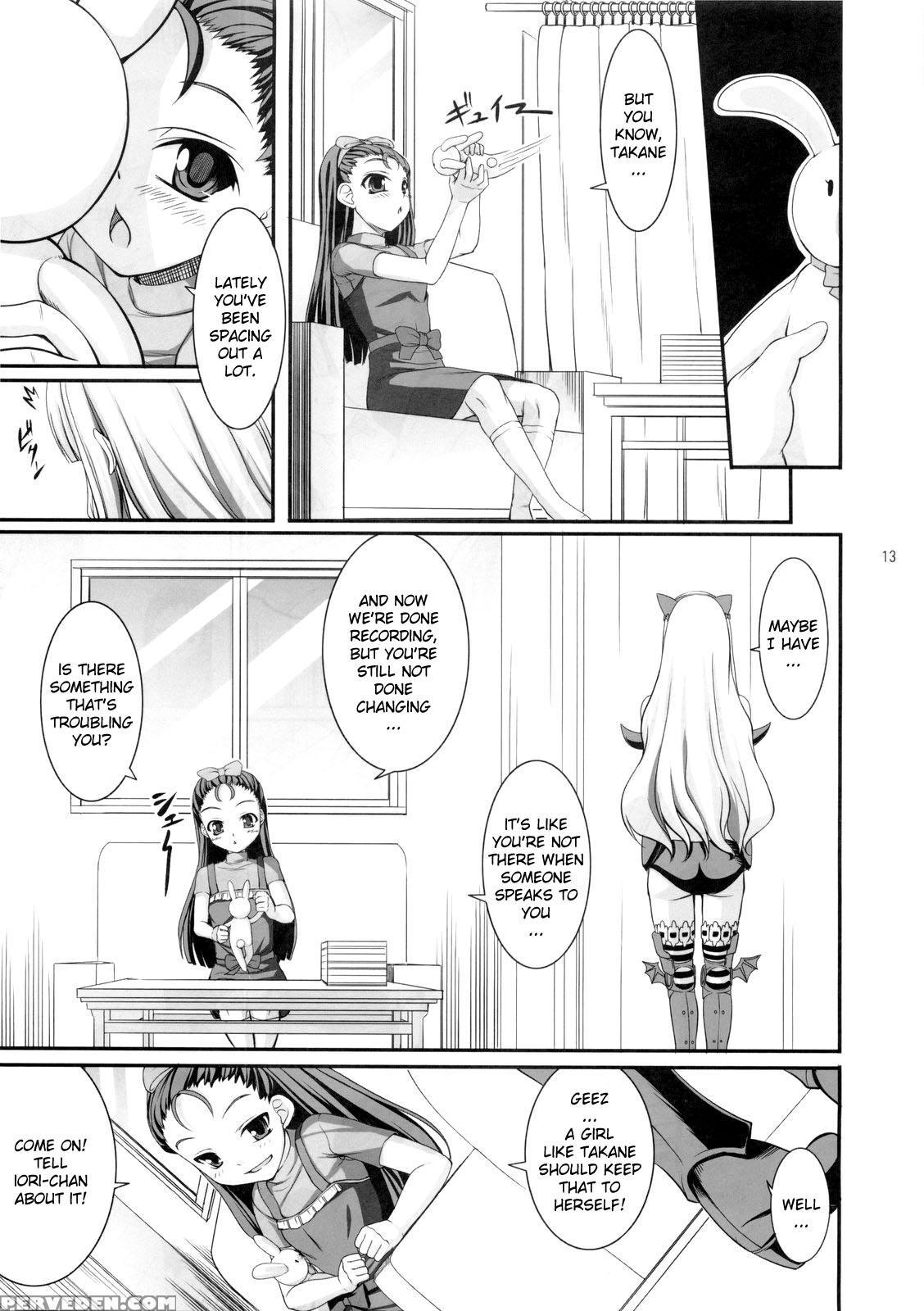 Favorite Memory's - The Idolm@ster 1