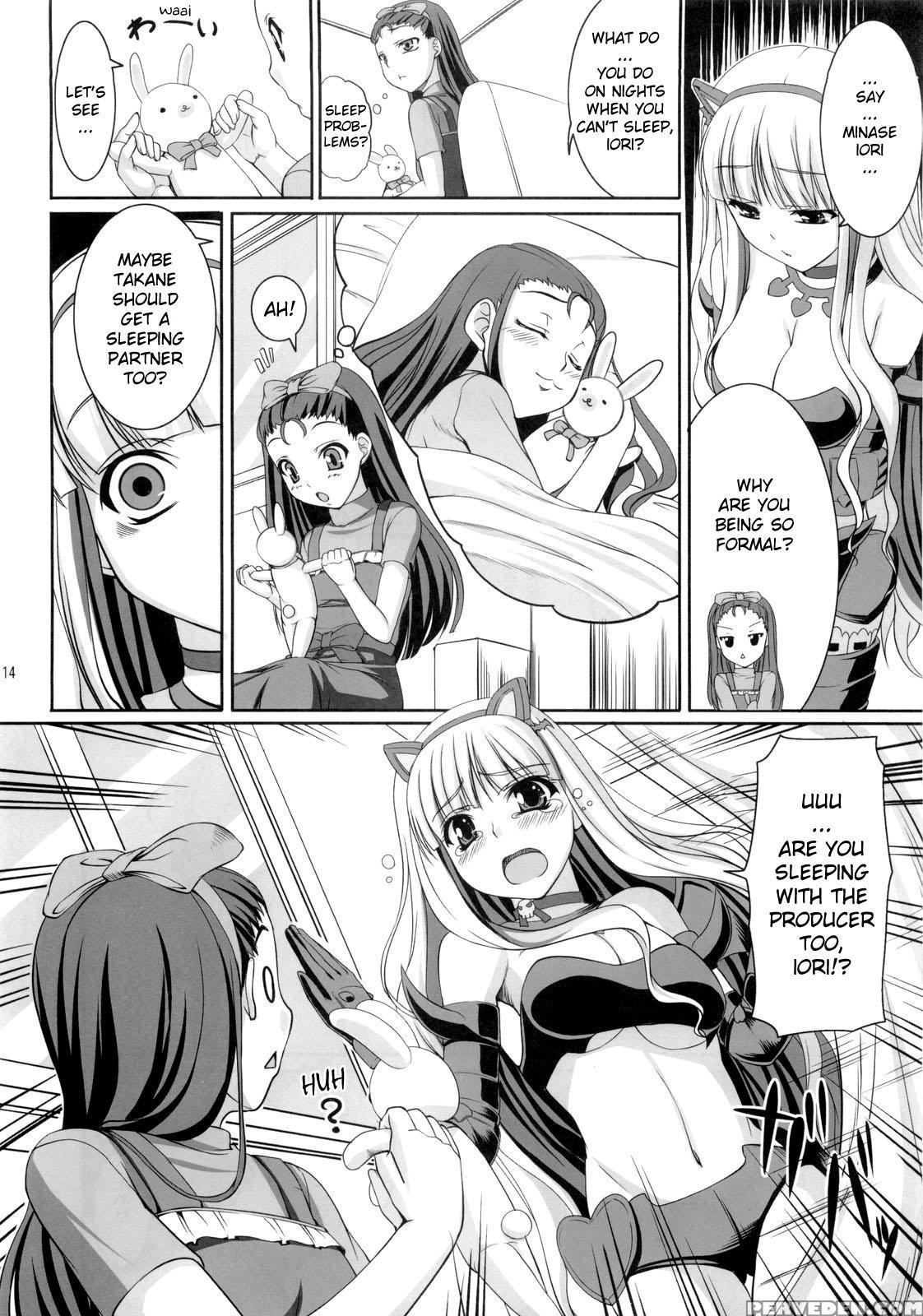Favorite Memory's - The Idolm@ster 1
