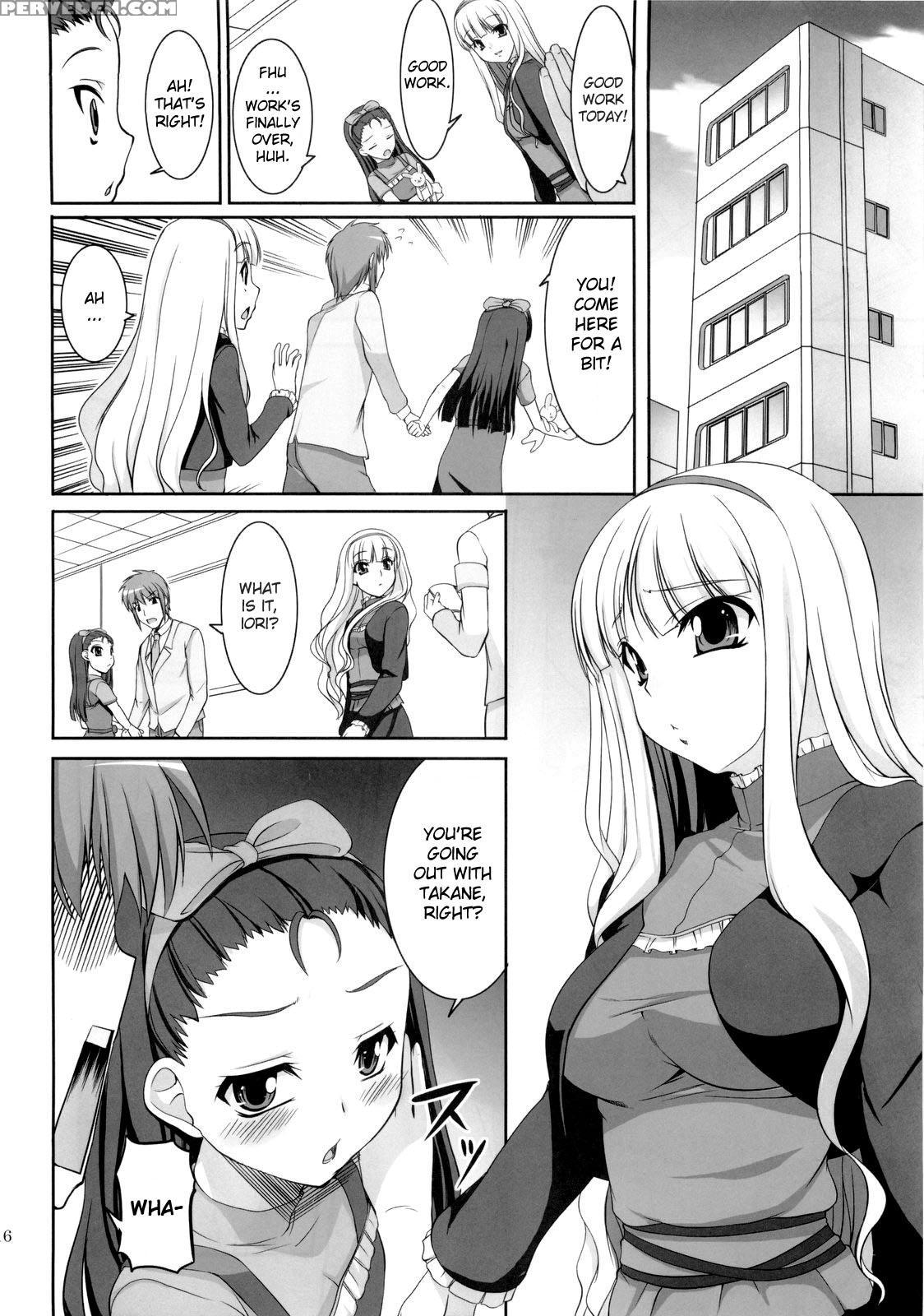 Favorite Memory's - The Idolm@ster 1