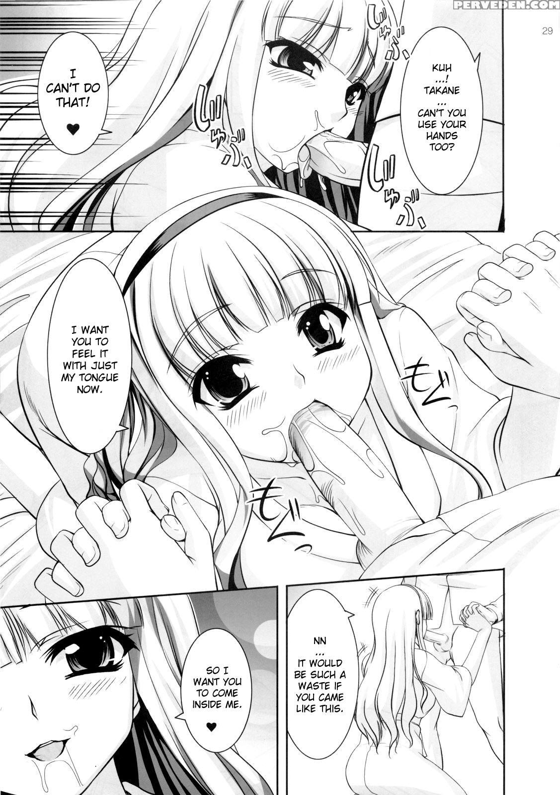 Favorite Memory's - The Idolm@ster 1