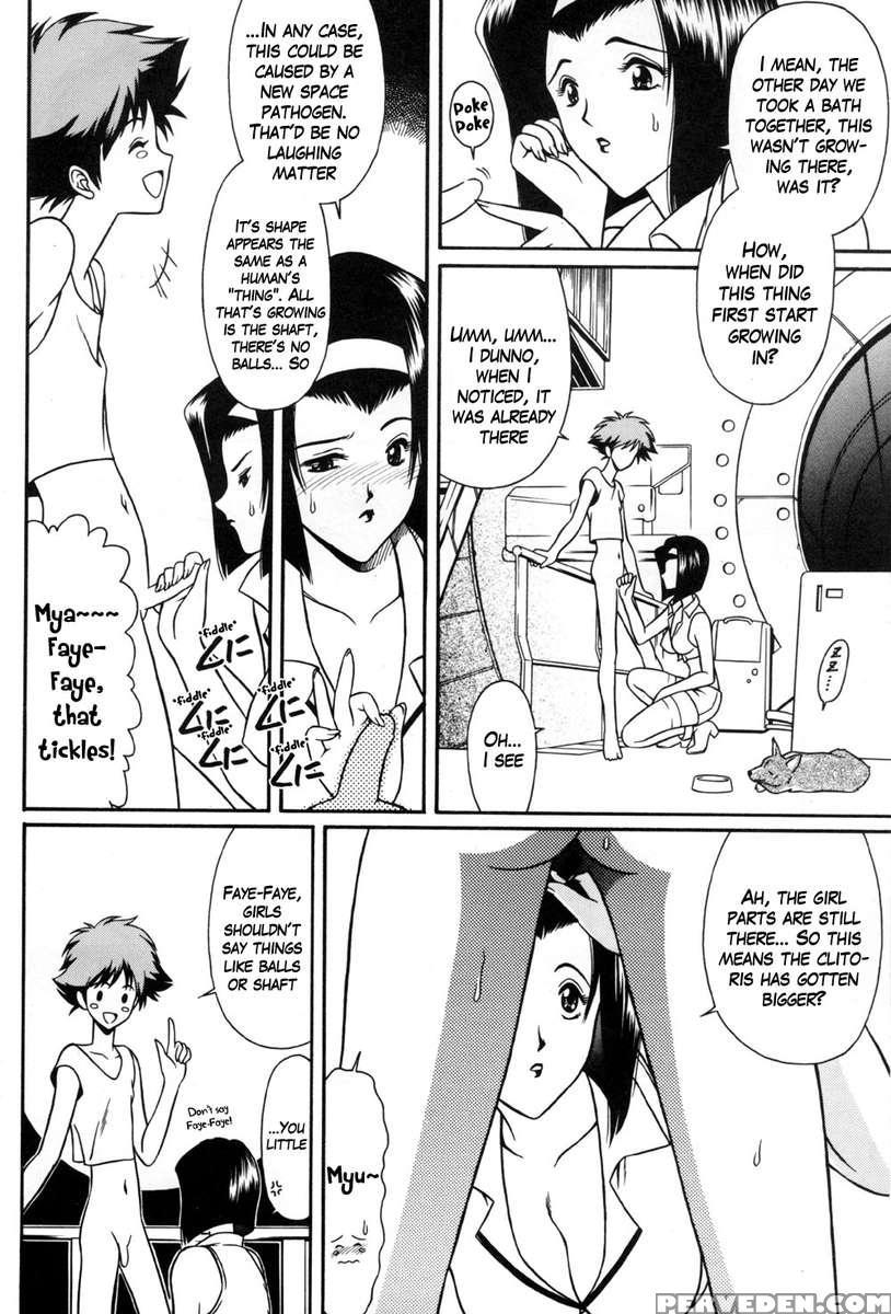 Faye's Groove 1