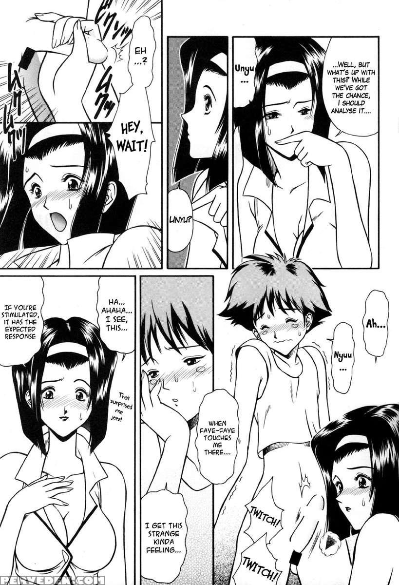 Faye's Groove 1