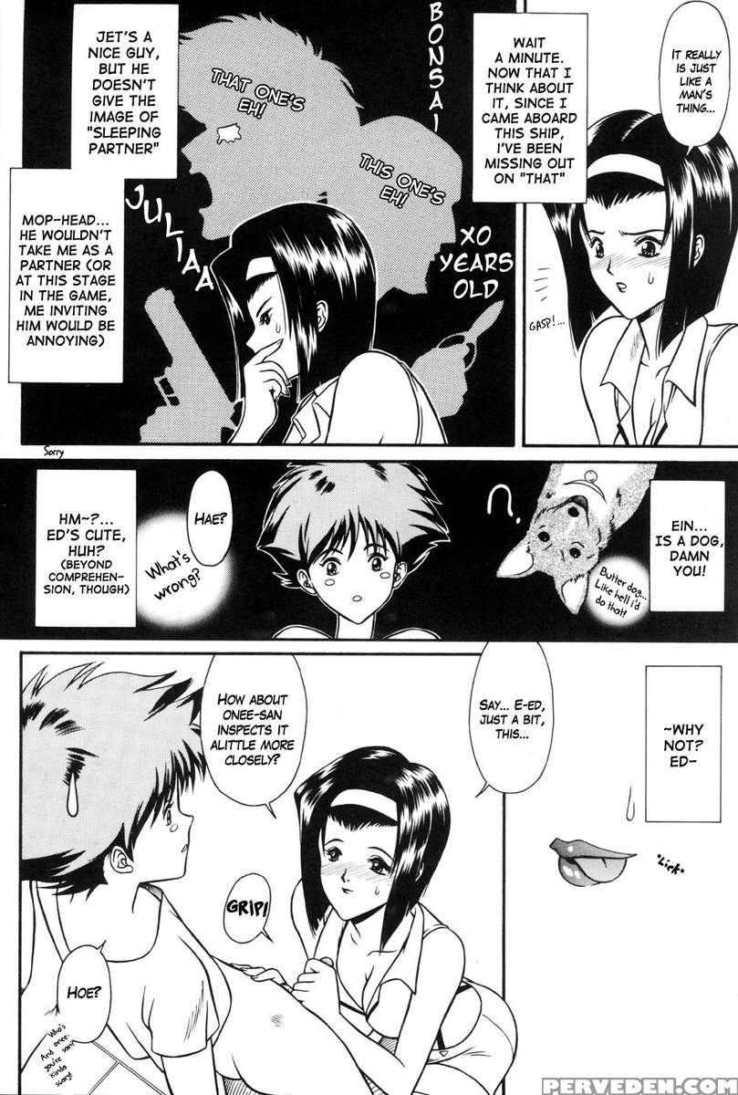Faye's Groove 1