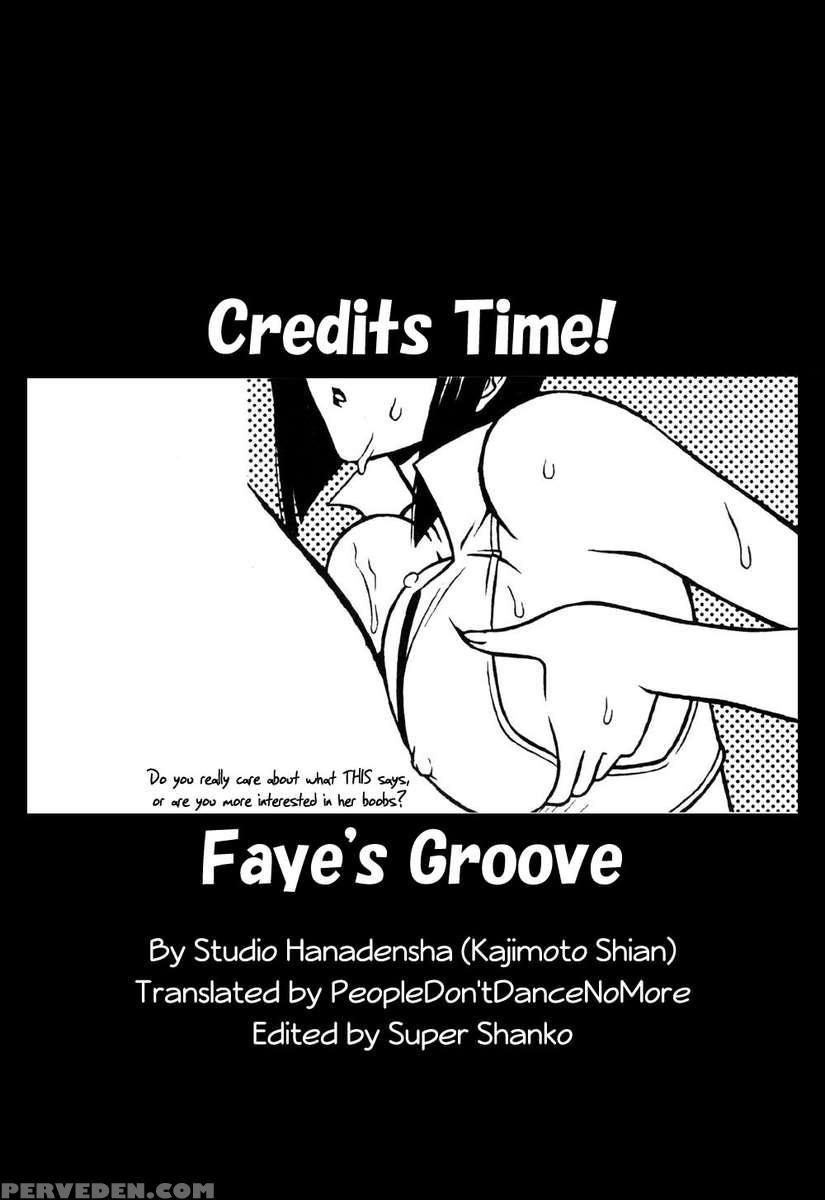 Faye's Groove 1