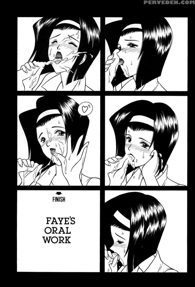 Faye's Groove 1