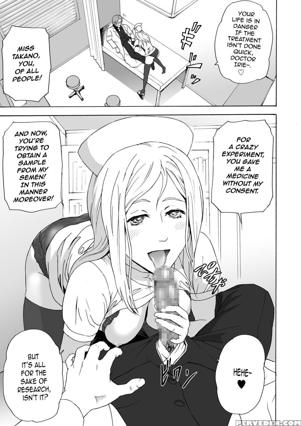 Fega - Code Geasshigurashi No Naku Koro Ni 1