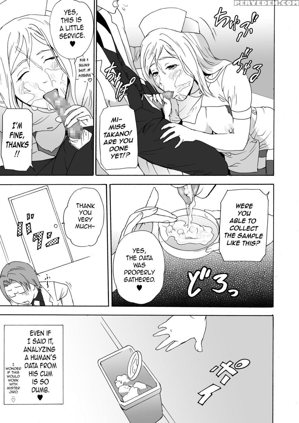 Fega - Code Geasshigurashi No Naku Koro Ni 1