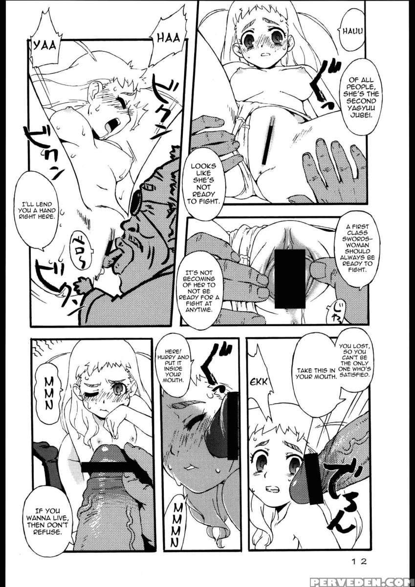Felicia Jubei-chan Siberia Yagyuu Ga Chou Gyakushuu 1