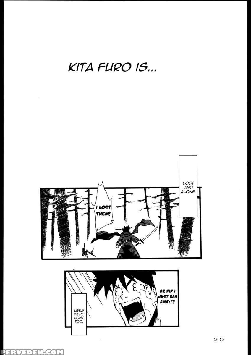 Felicia Jubei-chan Siberia Yagyuu Ga Chou Gyakushuu 1