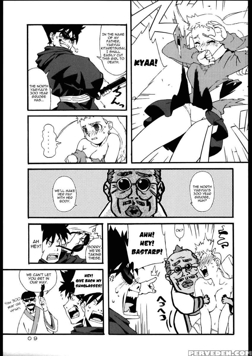 Felicia Jubei-chan Siberia Yagyuu Ga Chou Gyakushuu 1