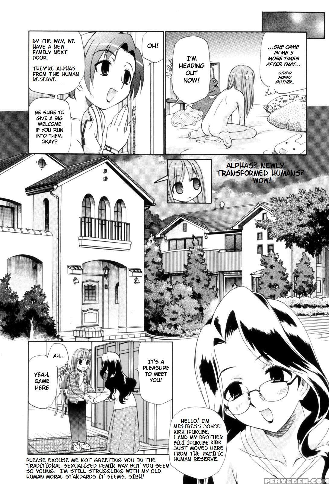 Fem City [english] [rewrite] [nyar] 1