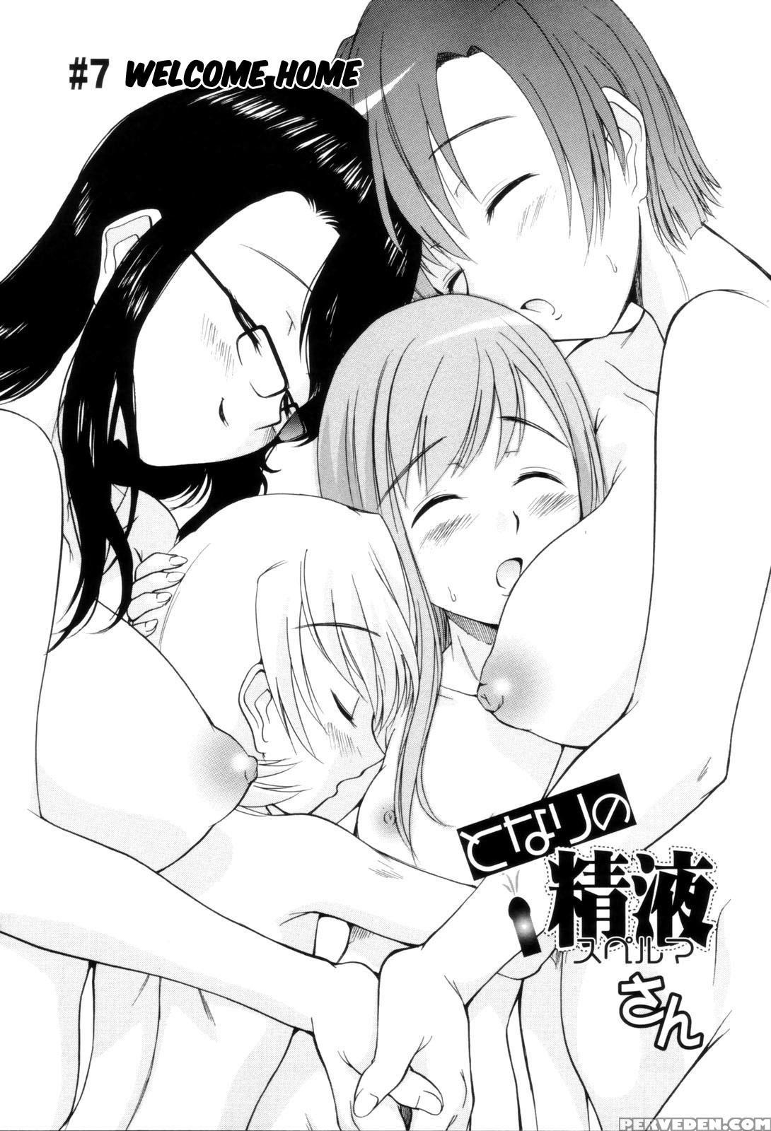 Fem City [english] [rewrite] [nyar] 1