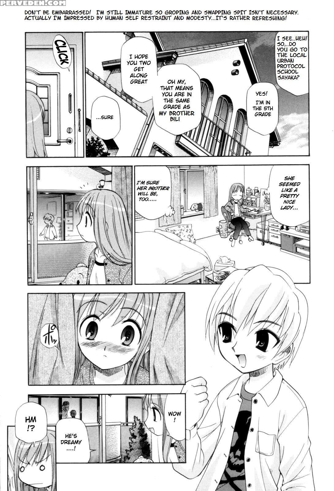 Fem City [english] [rewrite] [nyar] 1