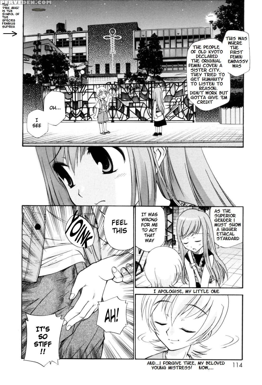Fem City [english] [rewrite] [nyar] 1