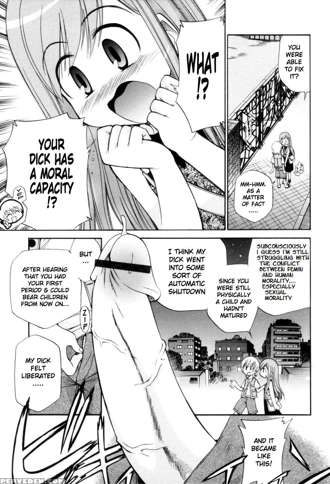 Fem City [english] [rewrite] [nyar] 1
