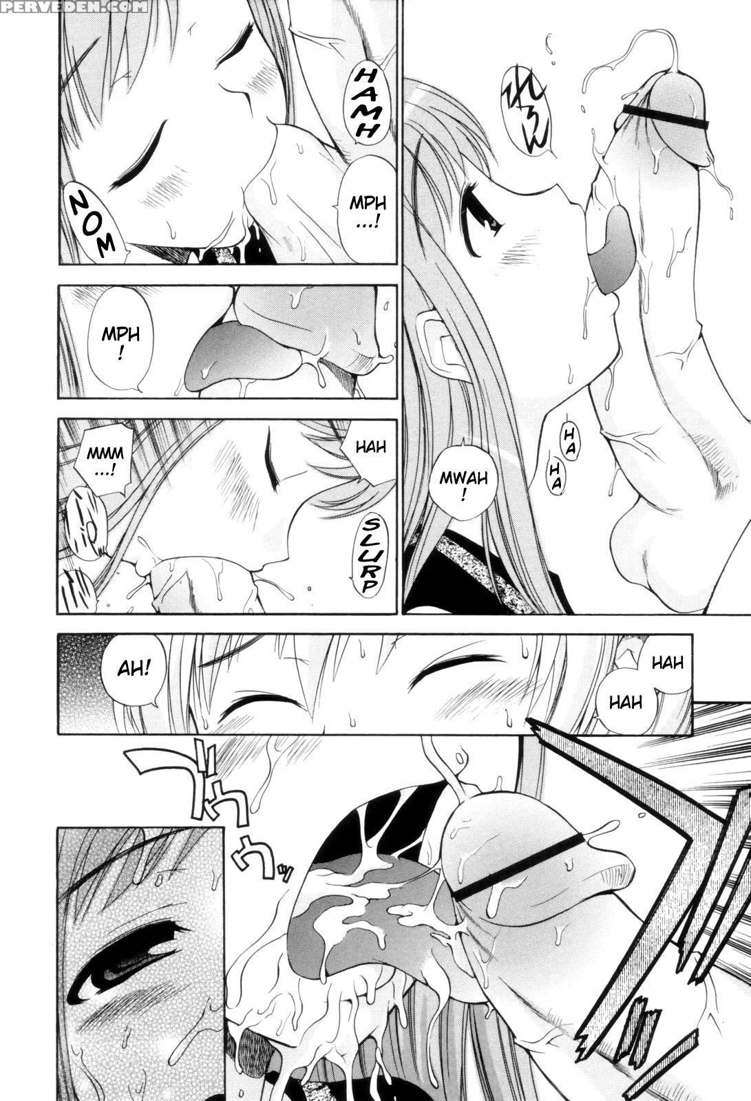 Fem City [english] [rewrite] [nyar] 1